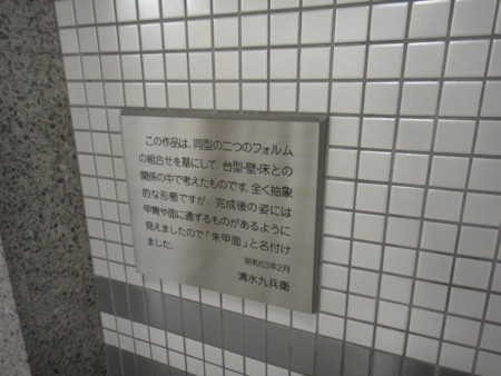 20110327154132
