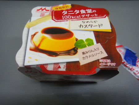 20110406112322
