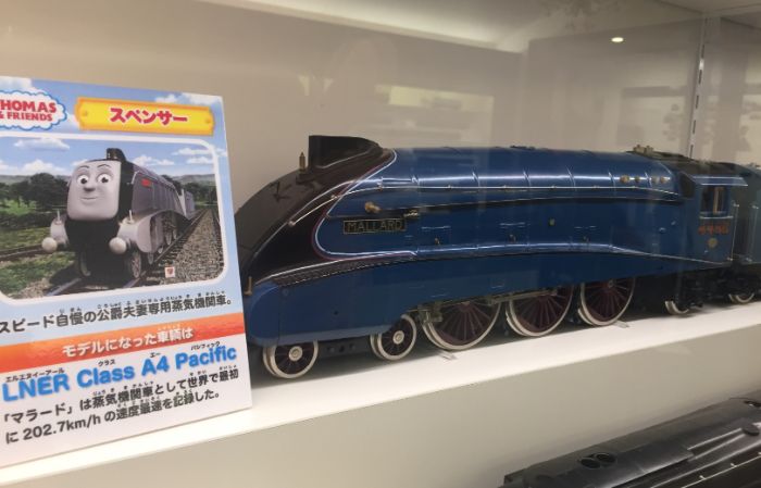スペンサー