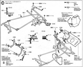 f:id:lupoGTI:20070210184811j:image