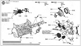 f:id:lupoGTI:20070210185739j:image