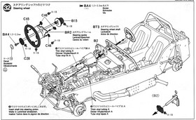 f:id:lupoGTI:20070211173807j:image