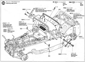 f:id:lupoGTI:20070218174531j:image