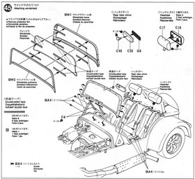 f:id:lupoGTI:20070310184136j:image