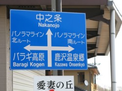 f:id:lupoGTI:20090502190653j:image