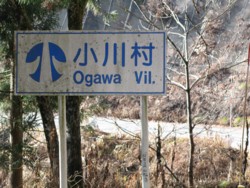 f:id:lupoGTI:20091206203830j:image f:id:lupoGTI:20091206203830j:image