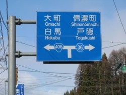 f:id:lupoGTI:20091206203843j:image f:id:lupoGTI:20091206203843j:image