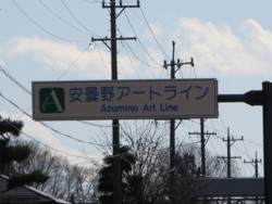 f:id:lupoGTI:20091206210714j:image f:id:lupoGTI:20091206210714j:image