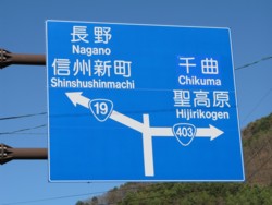 f:id:lupoGTI:20091206211450j:image f:id:lupoGTI:20091206211450j:image