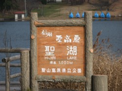 f:id:lupoGTI:20091206212800j:image f:id:lupoGTI:20091206212800j:image