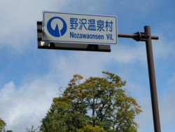 f:id:lupoGTI:20101011211907j:image