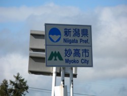 f:id:lupoGTI:20101011213644j:image