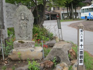 f:id:lupoGTI:20110619001649j:image