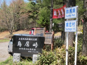 f:id:lupoGTI:20120519184541j:image