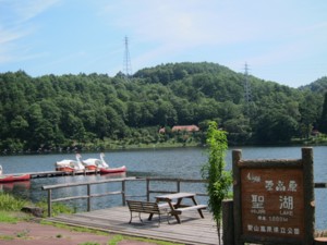 f:id:lupoGTI:20120826155845j:image