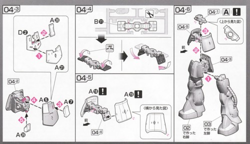 f:id:lupoGTI:20130120184024j:image