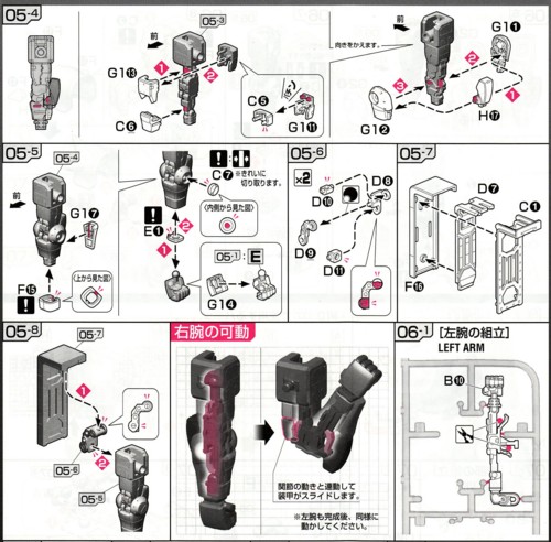 f:id:lupoGTI:20130224172122j:image