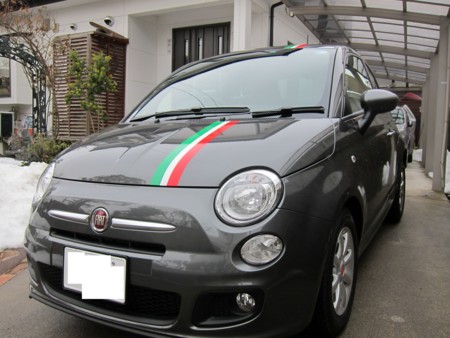 f:id:lupoGTI:20140301155735j:image f:id:lupoGTI:20140301155735j:image