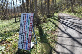 f:id:lupoGTI:20141019220111j:image