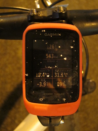 f:id:lupoGTI:20141225225133j:image