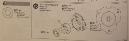 f:id:lupoGTI:20150201202621j:image