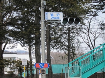 f:id:lupoGTI:20150314165010j:image