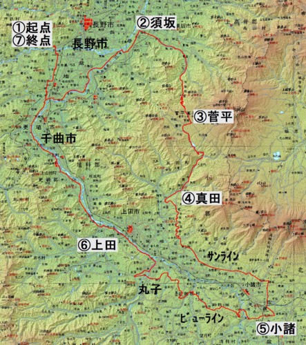 f:id:lupoGTI:20150404170125j:image