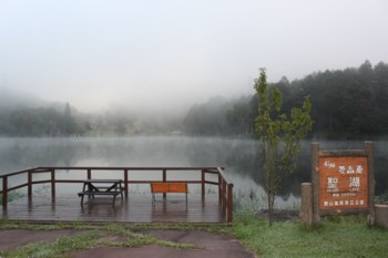 f:id:lupoGTI:20151003212609j:image