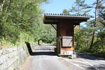 f:id:lupoGTI:20151003213108j:image