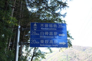 f:id:lupoGTI:20151003213125j:image