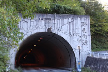 f:id:lupoGTI:20151003213141j:image