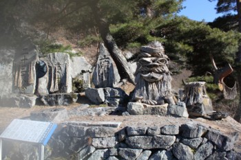 f:id:lupoGTI:20151220151009j:image