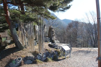 f:id:lupoGTI:20151220151026j:image