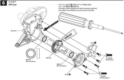 f:id:lupoGTI:20160111181942j:image