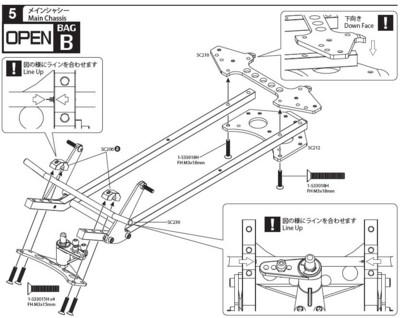 f:id:lupoGTI:20160111182018j:image
