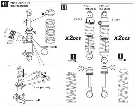 f:id:lupoGTI:20160130201100j:image