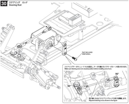 f:id:lupoGTI:20160306180914j:image