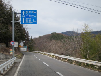 f:id:lupoGTI:20160312173252j:image