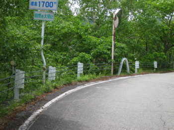 f:id:lupoGTI:20160611164909j:image