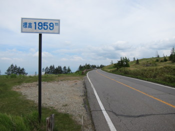 f:id:lupoGTI:20160611165934j:image