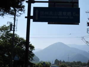 f:id:lupoGTI:20160618170529j:image