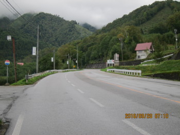 f:id:lupoGTI:20160929124413j:image