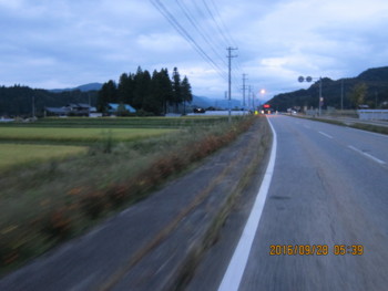 f:id:lupoGTI:20160929124433j:image