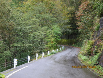 f:id:lupoGTI:20160929130444j:image