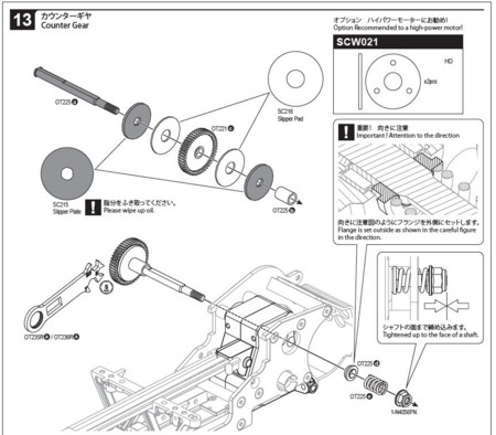 f:id:lupoGTI:20170122183937j:image