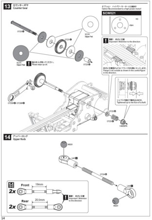 f:id:lupoGTI:20170122183938j:image