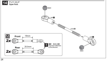 f:id:lupoGTI:20170122184135j:image