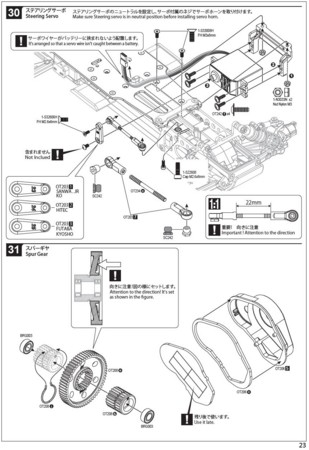 f:id:lupoGTI:20170312211141j:image
