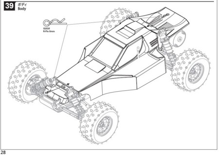 f:id:lupoGTI:20170326184936j:image