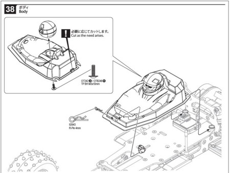 f:id:lupoGTI:20170326184937j:image